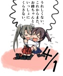 post