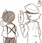 post