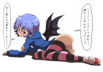post