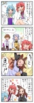 post