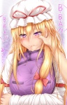 post