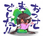 post