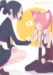 post