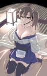 post