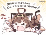 post