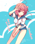 post