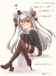 post