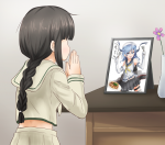 post