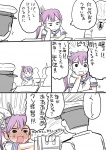 post