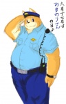 post