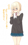 post