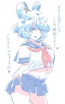 post