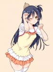 post