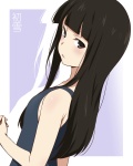 post