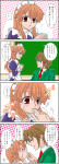 post