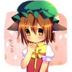 post