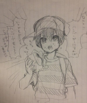 post