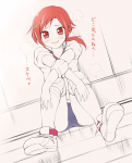 post