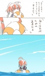 post