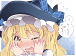 post