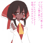 post