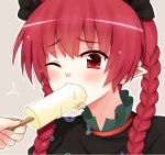post