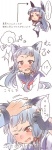 post