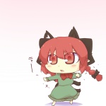 post