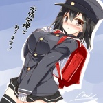 post