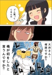 post