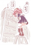 post
