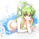 post