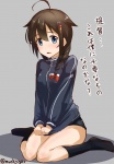 post