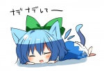post