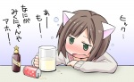 post