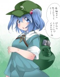 post