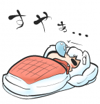 post