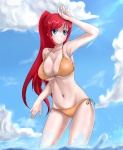 post