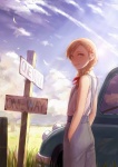 post