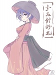 post