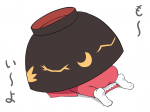 post