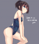 post