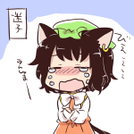 post