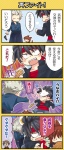 post