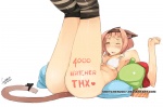 post