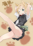 post
