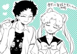 post