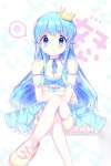 post