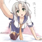 post