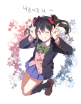 post
